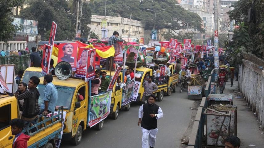 Political rally
