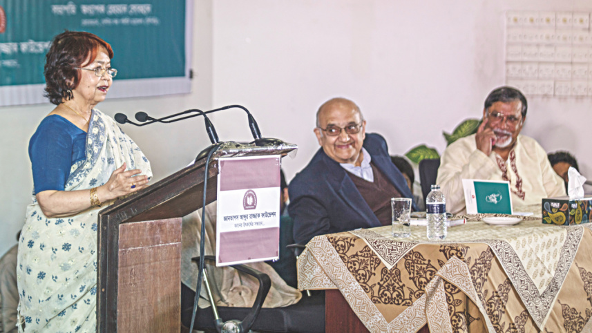 Political scientist Dr Rounaq Jahan.jpg