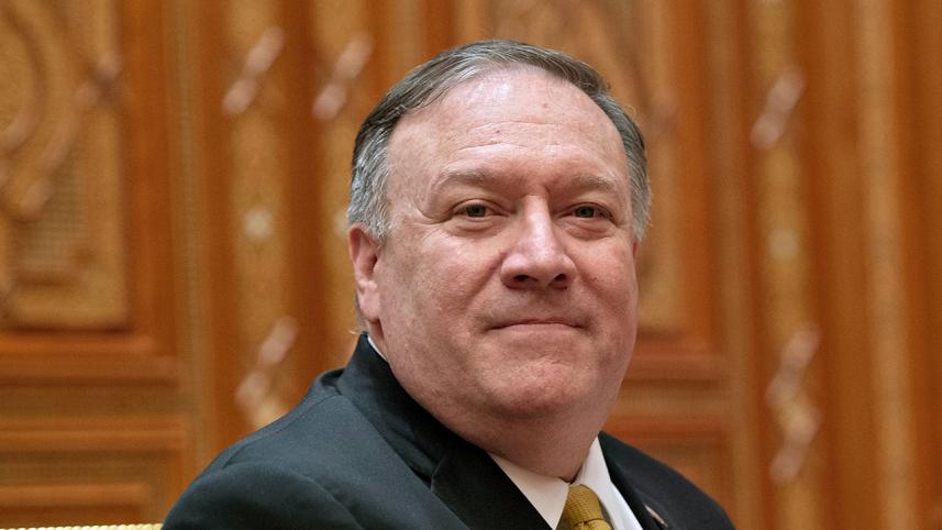 Pompeo.jpg
