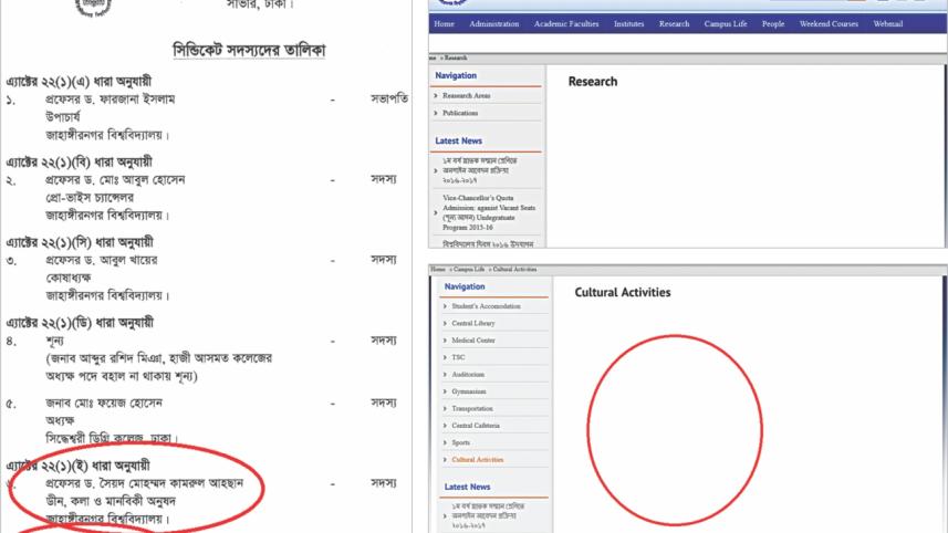 poor nu website.jpg