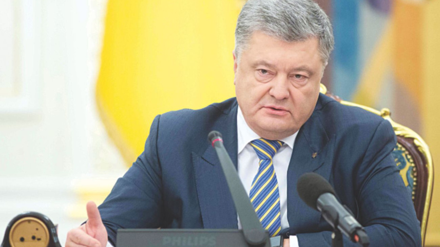 Poroshenko.jpg