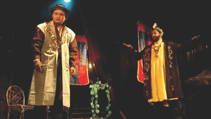 Prachyanat 