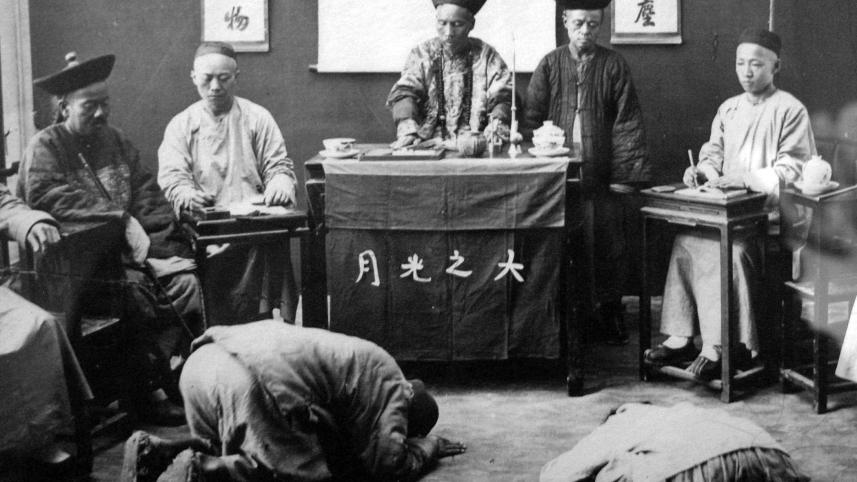 practice-of-kowtow.jpg