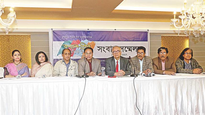 Press conference