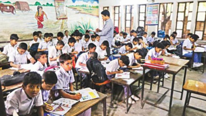 PEC Examination 2018 begin