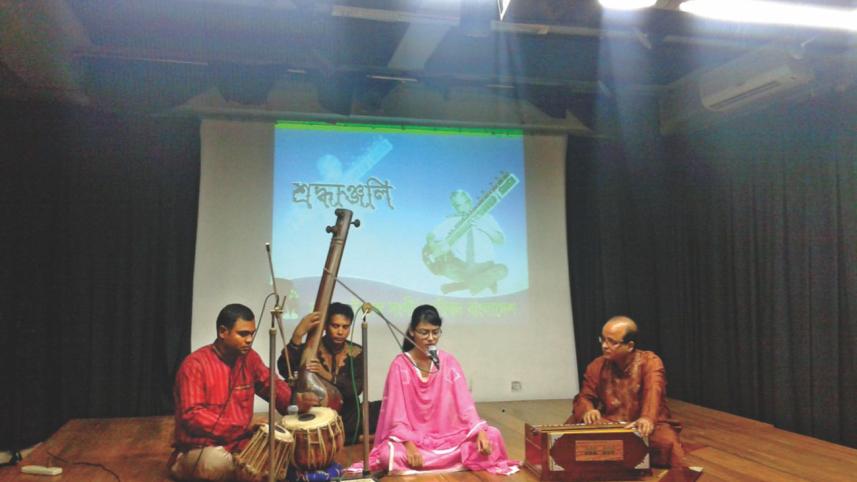 Prof. Jamal Nazrul Islam