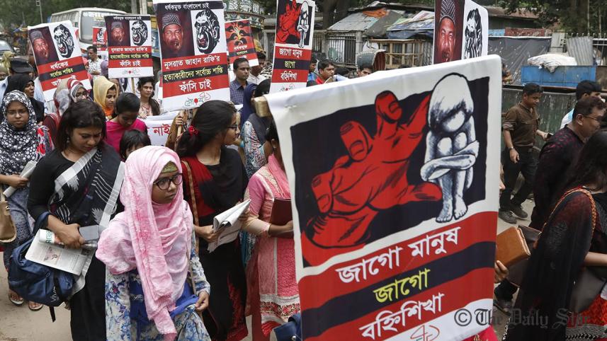 Protest--palash.jpg