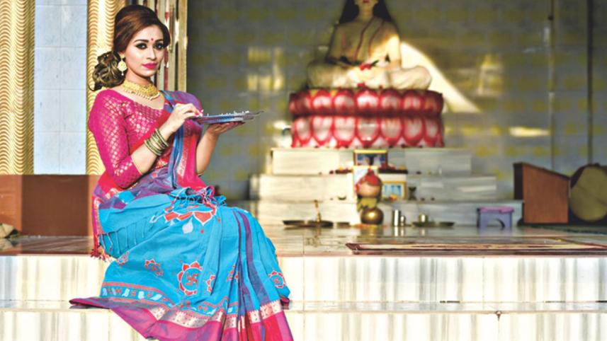 Puja