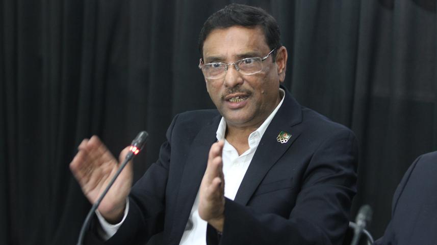Awami League General Secretary Obaidul Qauder