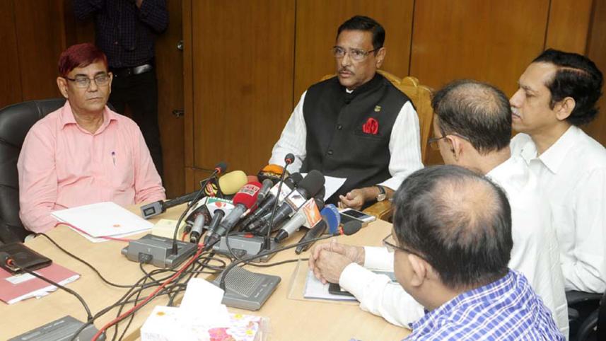 quader.jpg
