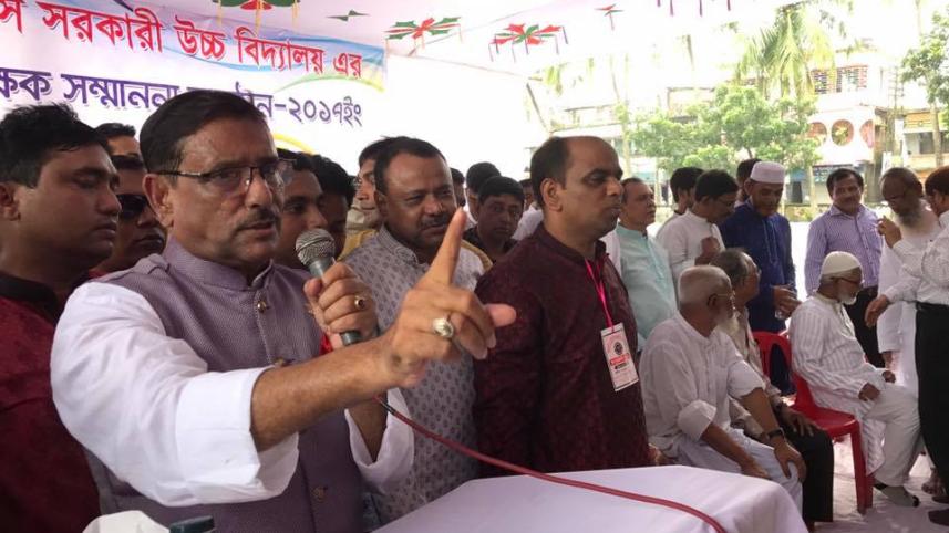 quader_1.jpg