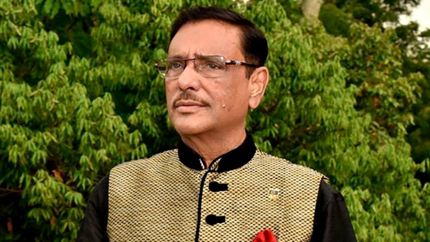 quader.jpg