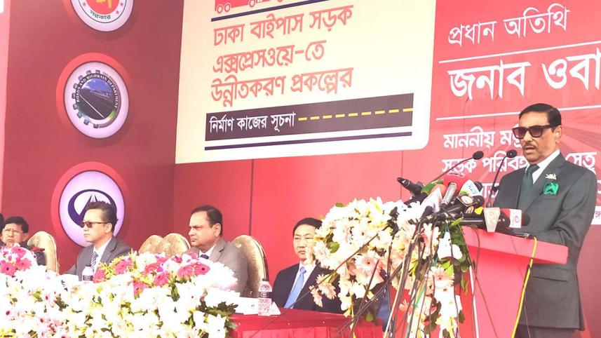 Quader.jpg