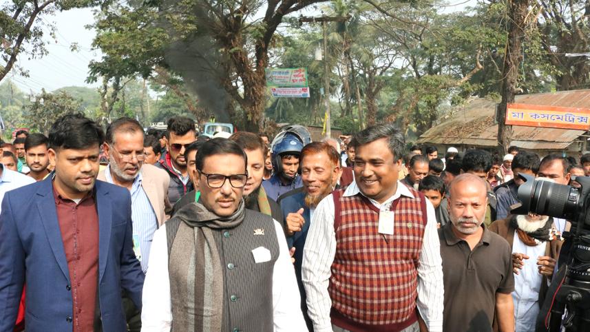 quader_feni corr.jpg