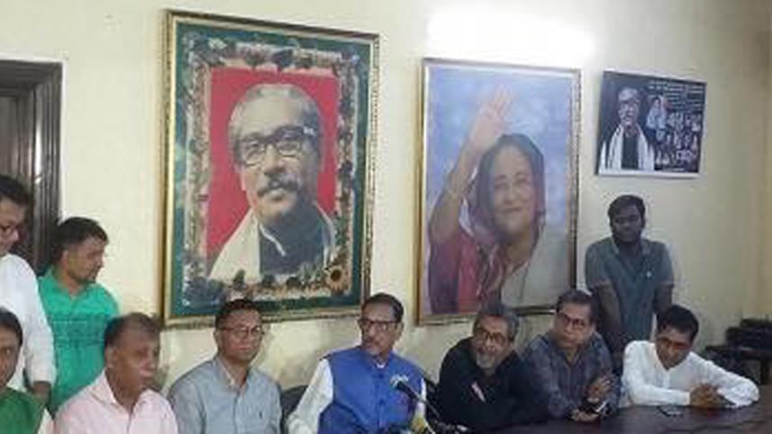 quader_Masum.jpg