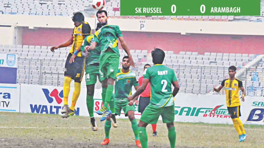 rahmatganj.jpg