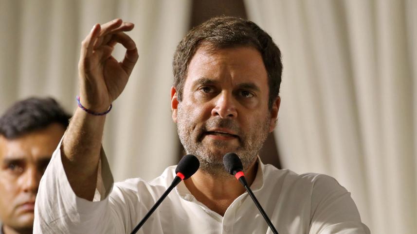 Rahul.jpg