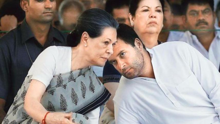 Rahul.jpg