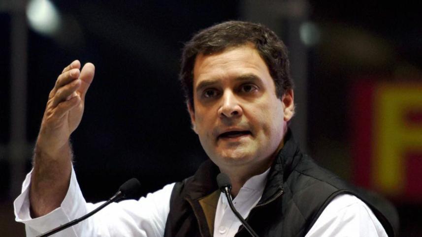 Rahul Gandhi.jpg