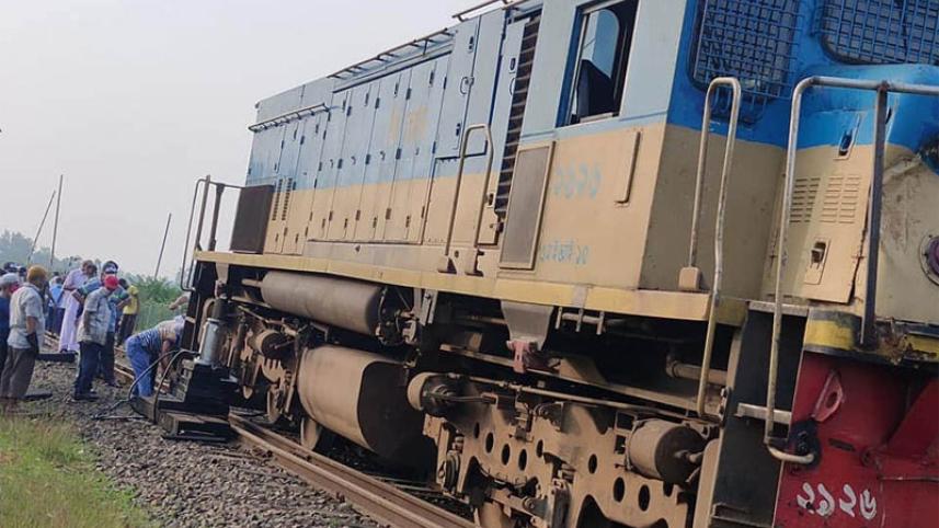 Rail service.jpg