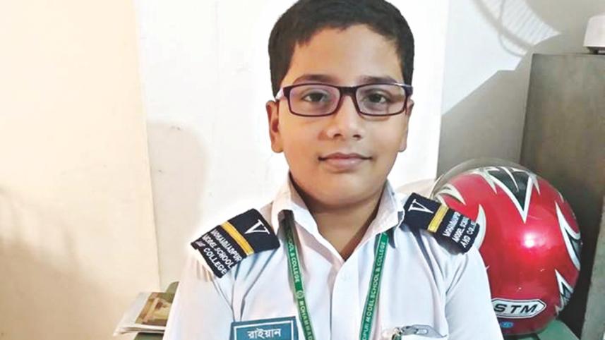 Raiyan Sarker.jpg