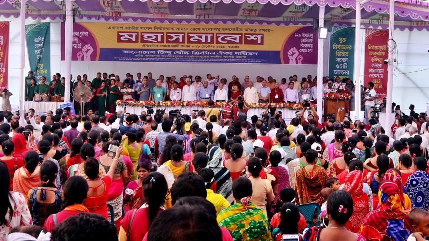 Rally-wb.jpg