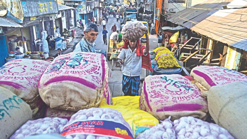 ramadan commodities