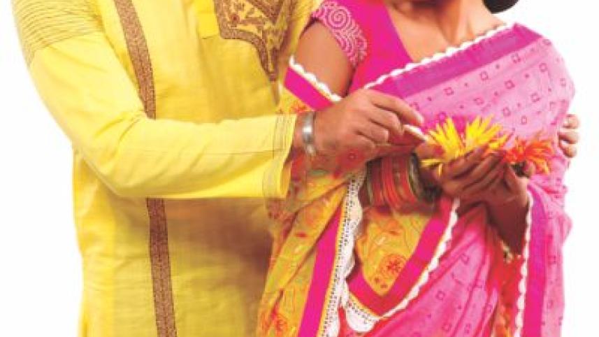 Rang