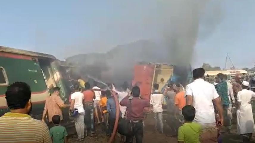 Rangpur Express.JPG