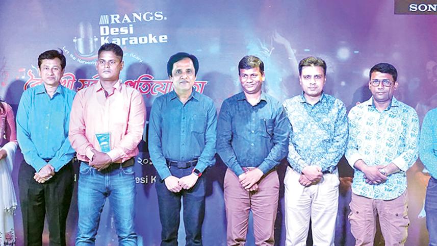 Rangs_desi_karaoke.jpg