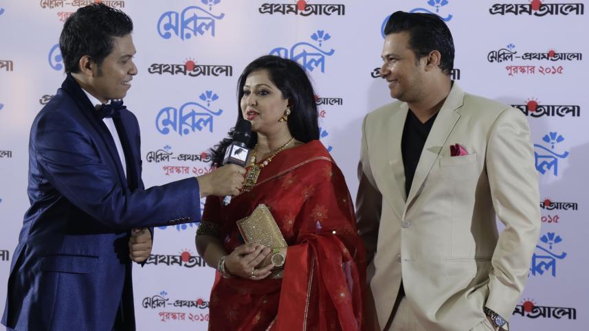 Red Carpet.JPG