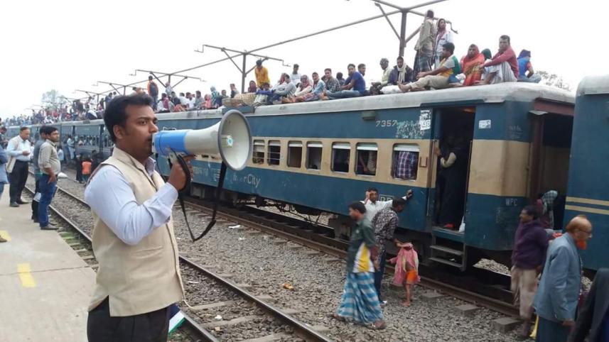 reduce train accidents.jpg