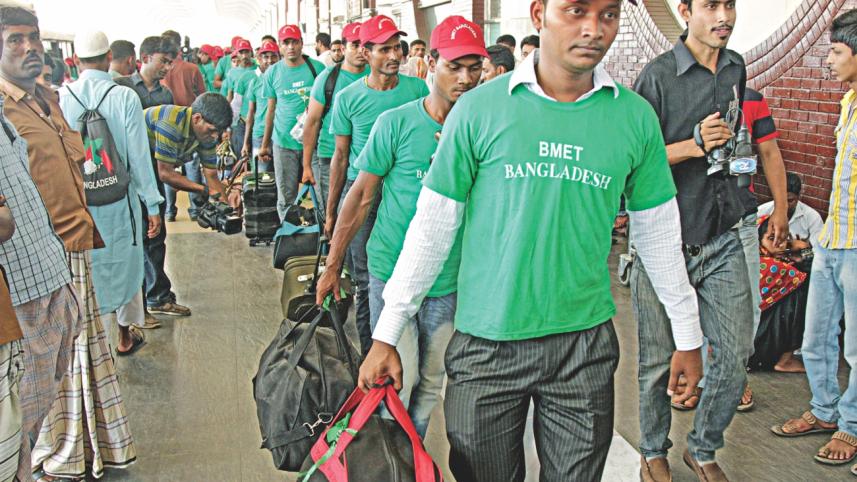 Remittance surges