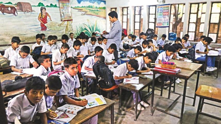 Govt schools
