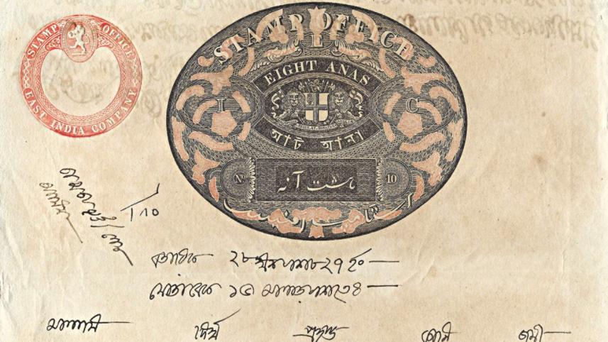 revenue stamp1.jpg