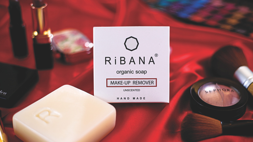 Ribana 1.jpg