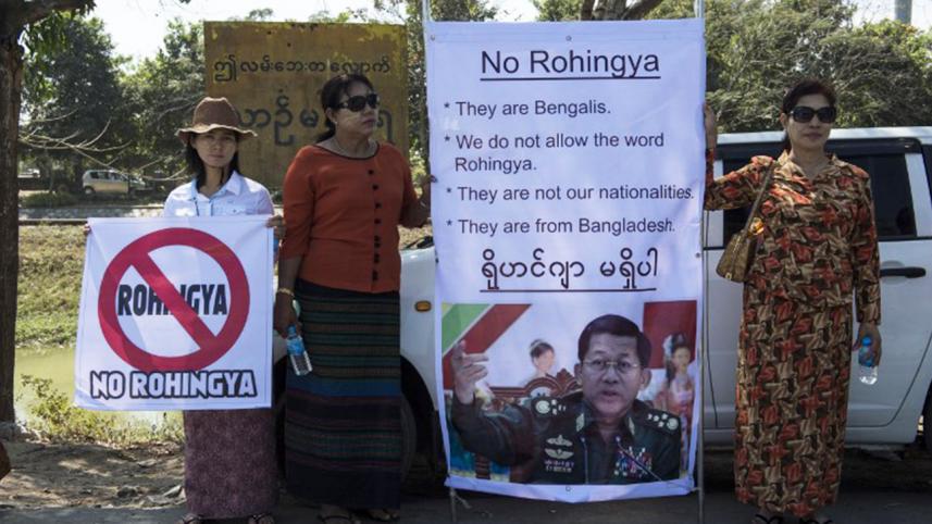 Rohingya crisis
