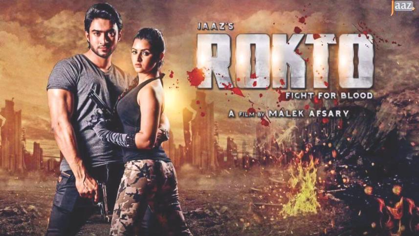 Rokto