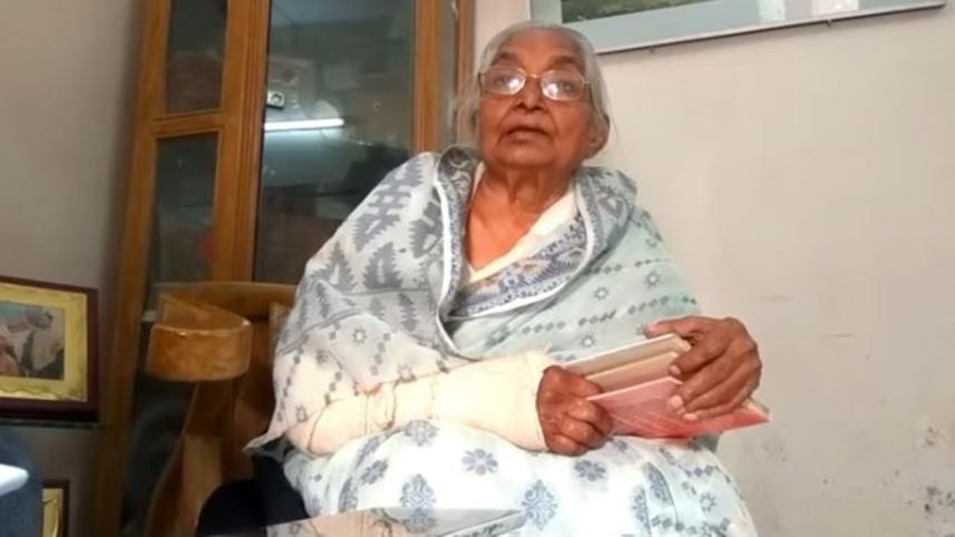 Rowshon Ara Bachchu
