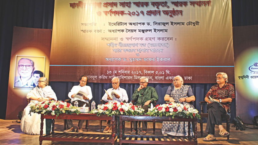 RP Shaha Award.jpg