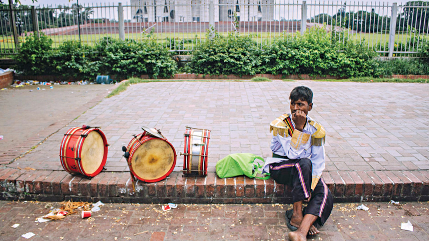 Drum