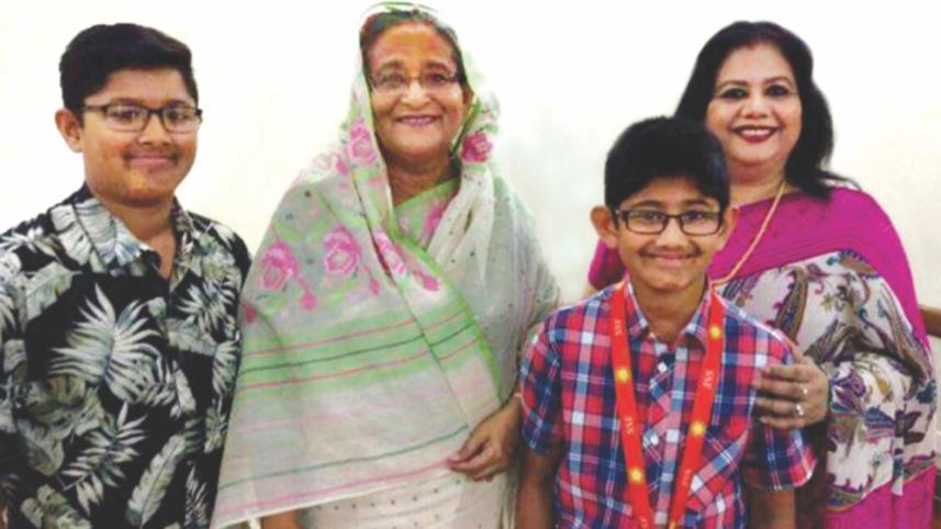 runa laila.jpg