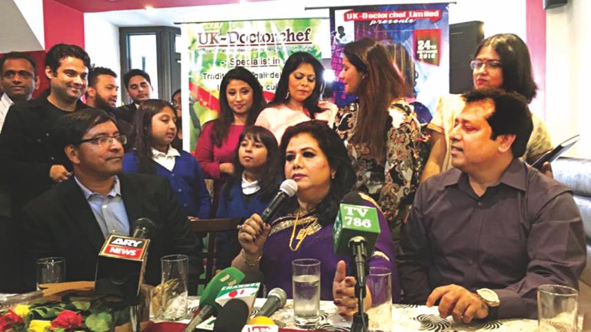 runa laila.jpg
