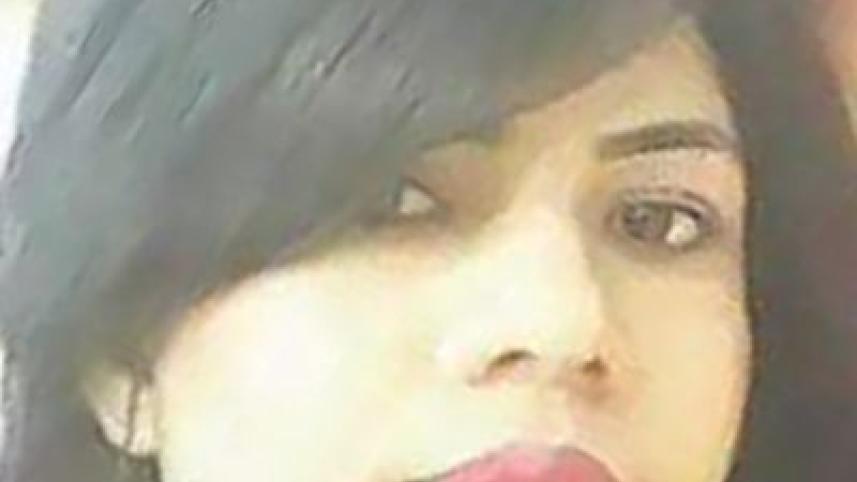 Rupa.jpg