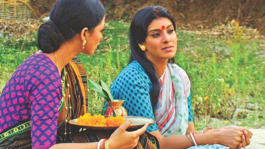 Rupkothar Ma