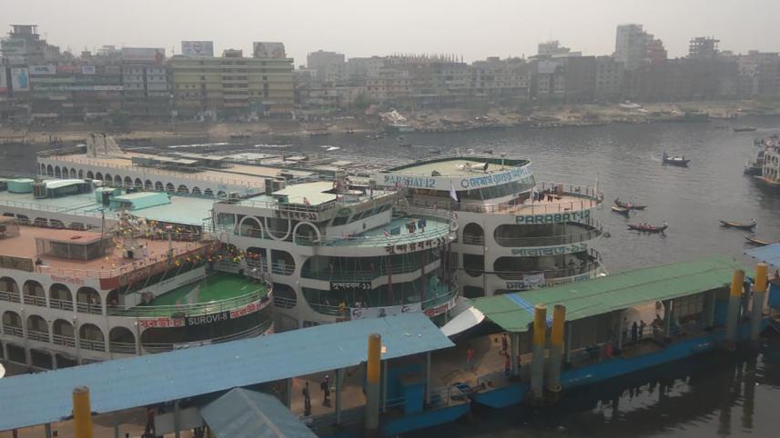 Sadarghat.jpg