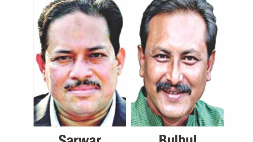 sarwar.jpg