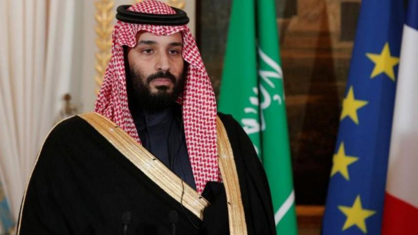 Saudi Arabia.JPG