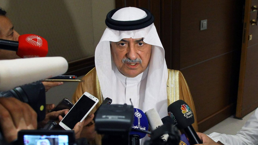 Saudi finance minister.jpg