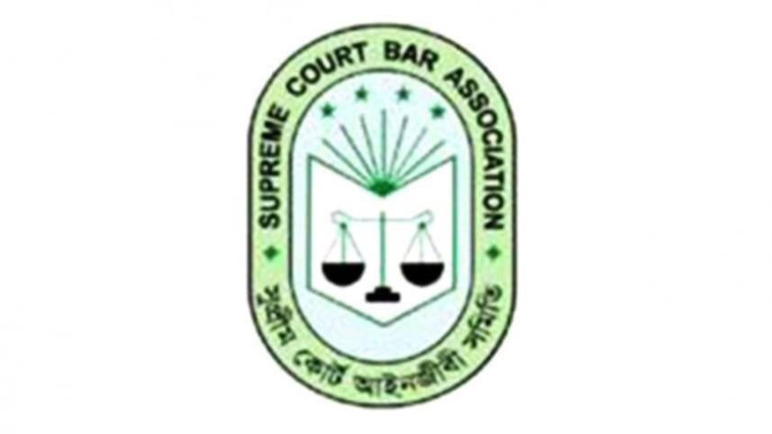 scba-logo.jpg